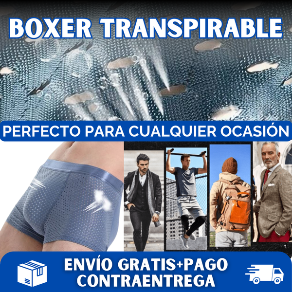 ROPA INTERIOR TRANSPIRABLE DE SEDA DE HIELO CON REALCE GLÚTEOS🍑 COMBO X 3